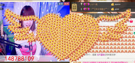 棒棒棒8888主播照片