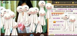 💖镜花水月💖主播照片