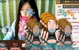 💖镜花水月💖主播照片