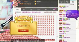 我家有个小萌宝主播照片