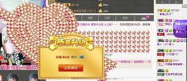 我家有个小萌宝主播照片