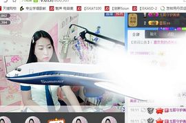 ya美娘主播照片