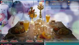 ぞ✈茗门★公主.╮♫主播照片