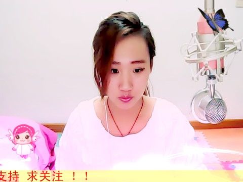 ❤于可可丶的主播照片
