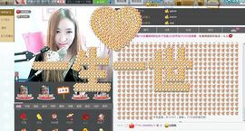 丿Angel丶水水主播照片