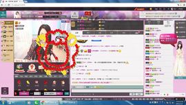 ☆♏️❤╭小枣树🍒主播照片