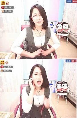 ☆♏️❤╭小枣树🍒主播照片