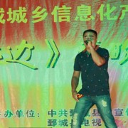 微信_8537433