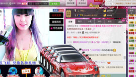 小诗`从心开始求陪伴主播照片