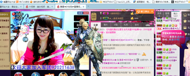 ╰╮玲珑╭╯主播照片