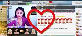 ♥女神牡丹♥主播照片