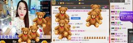 荷曦♫つ主播照片
