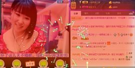 伊人红妆……回来了主播照片