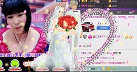 伊人红妆……回来了主播照片