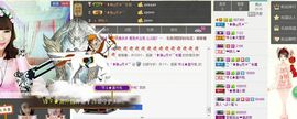 我家有个小萌宝主播照片