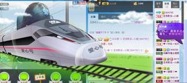 天音小琪主播照片