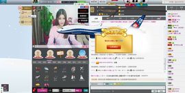 你们家的秀妍还在主播照片