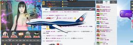 清歌曼舞♭♪★☆瑜儿主播照片