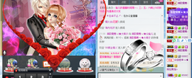 清歌曼舞♭♪★☆瑜儿主播照片