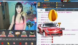 清歌曼舞♭♪★☆瑜儿主播照片