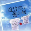 穷人家的坏孩子