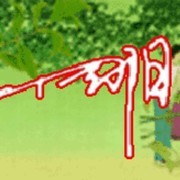 微信_8728317