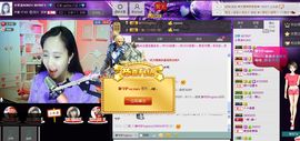 じ★谁谁谁谁❀毒药主播照片