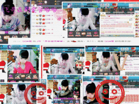 Ⅶゞ★☂安妮❤❤。主播照片