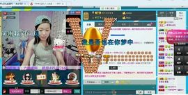 一秒钟の记忆主播照片