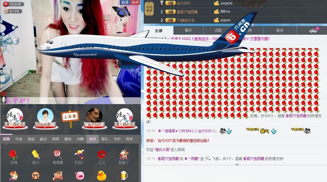 ﹍llllmmm的图片
