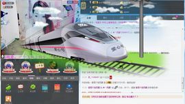 ﹍llllmmm主播照片