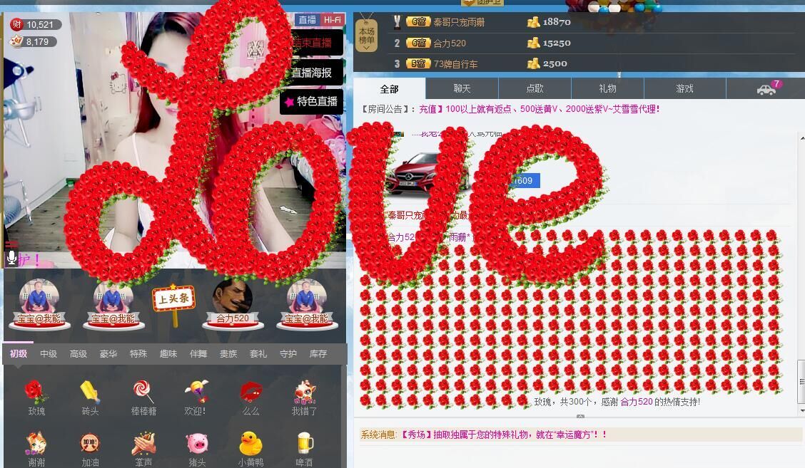﹍llllmmm的图片