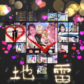 代理小左左✔全天营业主播照片