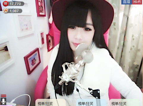 Yue_月儿菇凉。。的主播照片