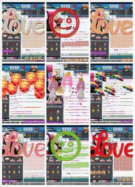 茶筝雅韵7主播照片
