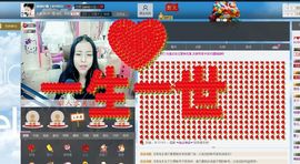❁偲偲❁╭☞六月见主播照片