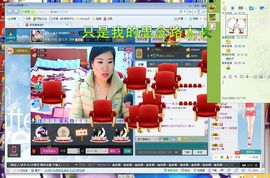 ～玉～兔＄主播照片