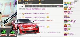 我家有个小萌宝主播照片