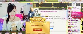 442479主播照片