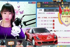 琳琳觉主主播照片