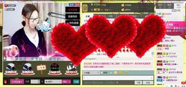 YZ雨珠儿☂主播照片
