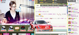 YZ雨珠儿☂主播照片