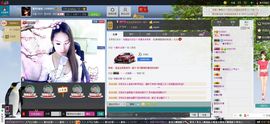 Ⅴ6.繁★华主播照片