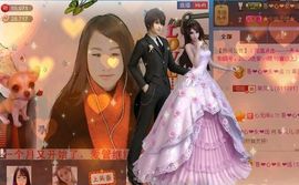 又见~菲贝儿主播照片