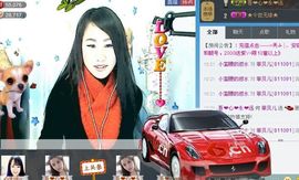 又见~菲贝儿主播照片