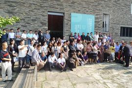 艺博轩主播照片