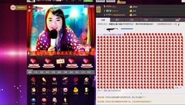 〓潘潘已换号直播〓主播照片