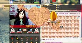 〓潘潘已换号直播〓主播照片
