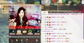 〓潘潘已换号直播〓主播照片