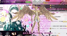 魅丽晴儿主播照片